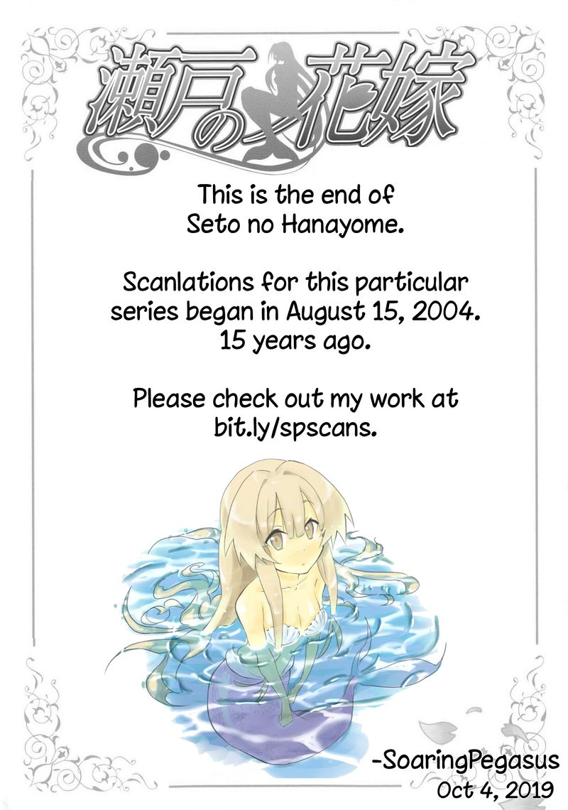 Seto No Hanayome Chapter 76 Page 37