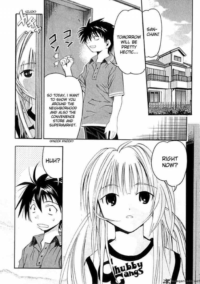 Seto No Hanayome Chapter 8 Page 1