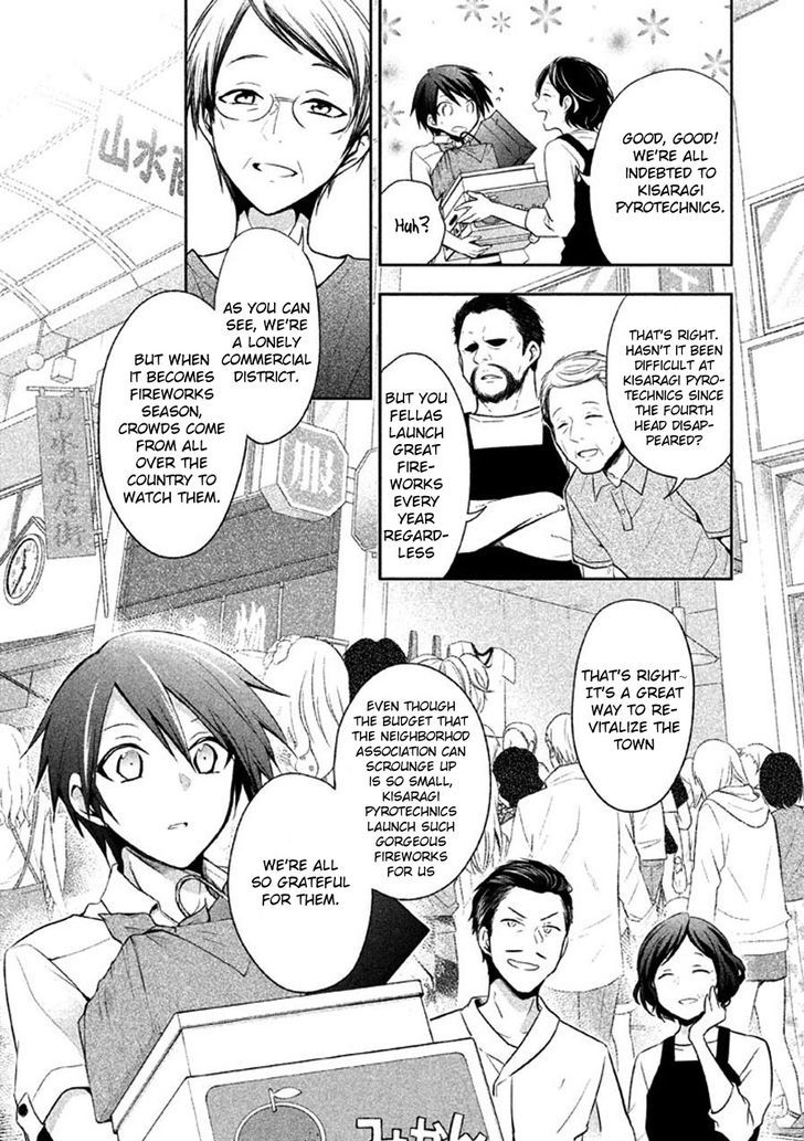 Setsuna Graffiti Chapter 7 Page 13