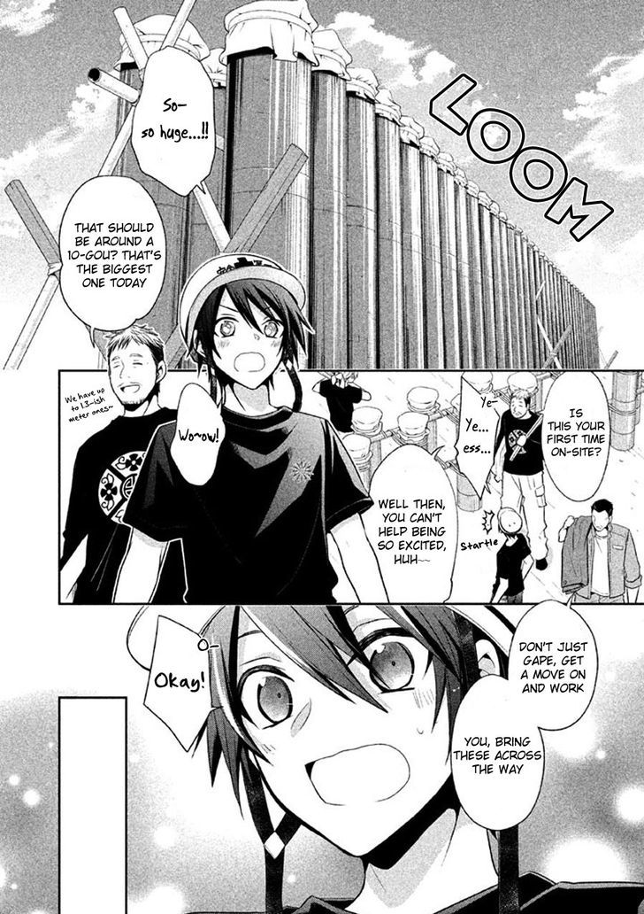 Setsuna Graffiti Chapter 8 Page 10