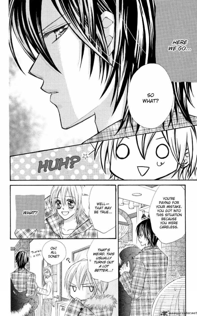 Setsuna Yuki Chapter 1 Page 19