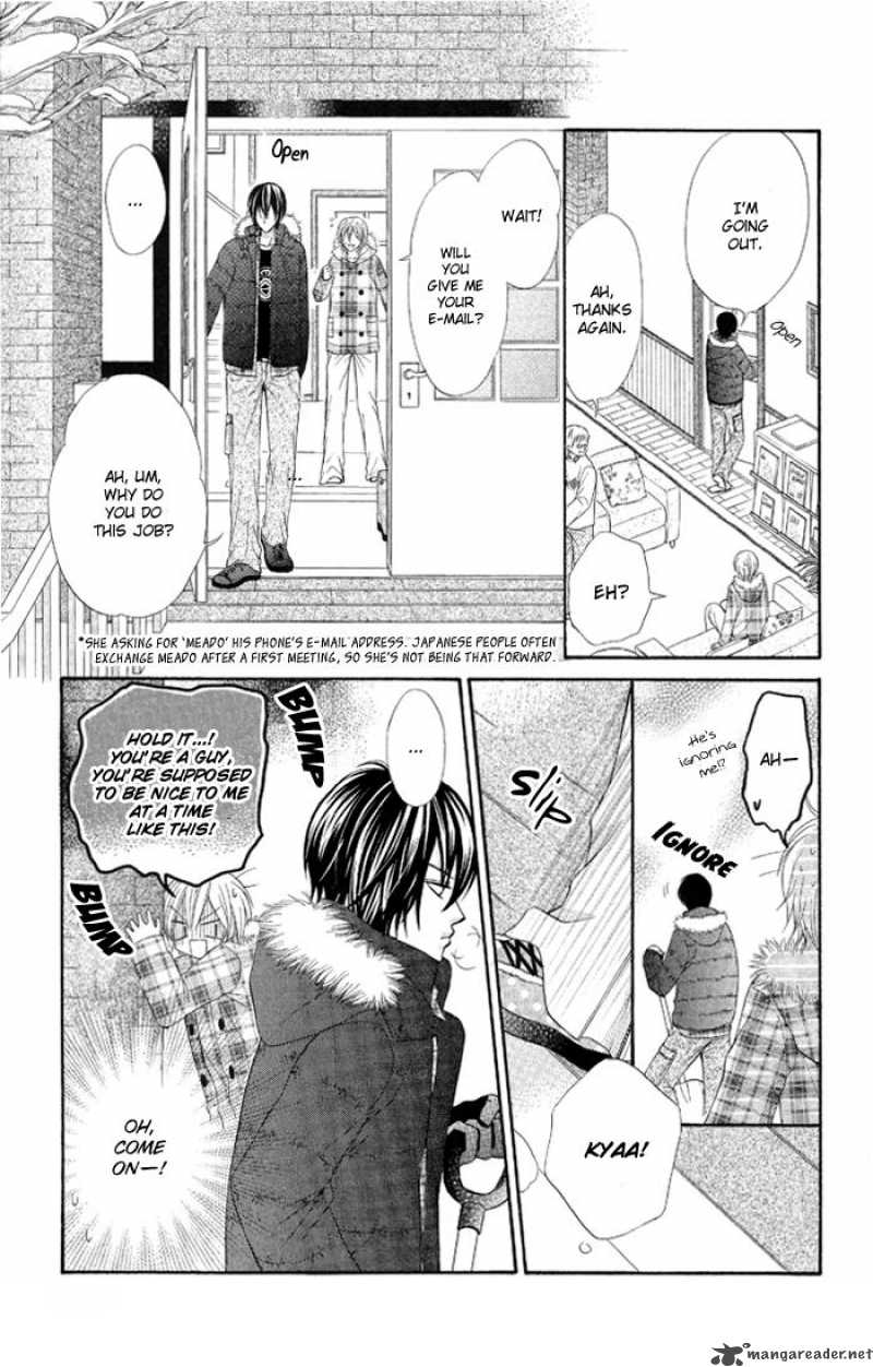 Setsuna Yuki Chapter 1 Page 20