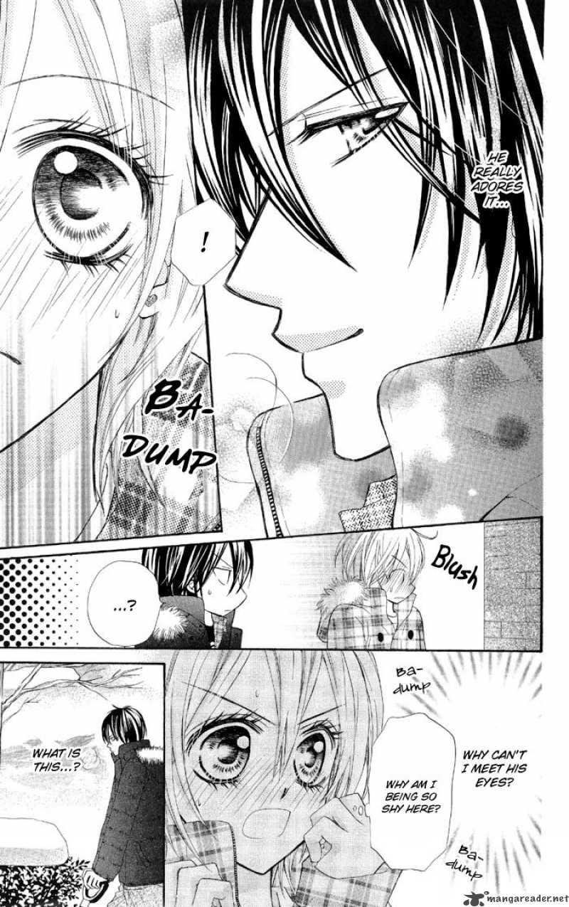 Setsuna Yuki Chapter 1 Page 24
