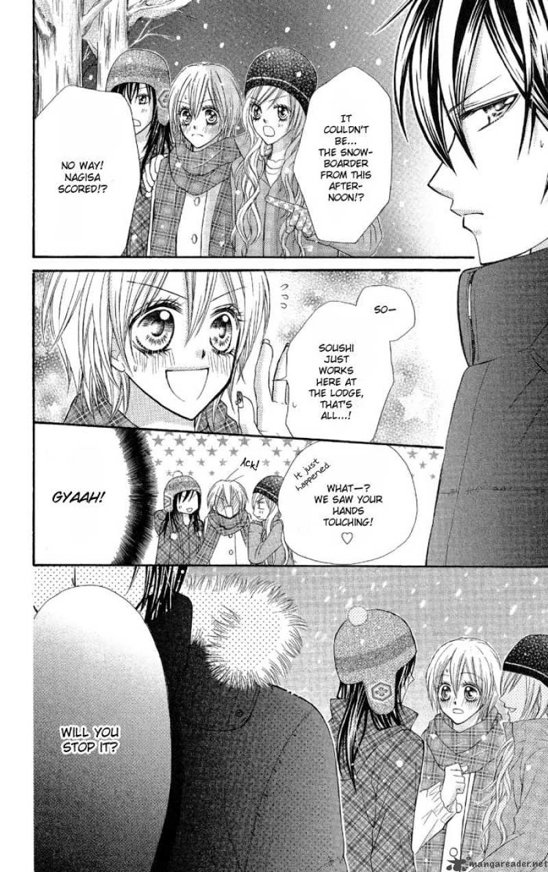 Setsuna Yuki Chapter 1 Page 35