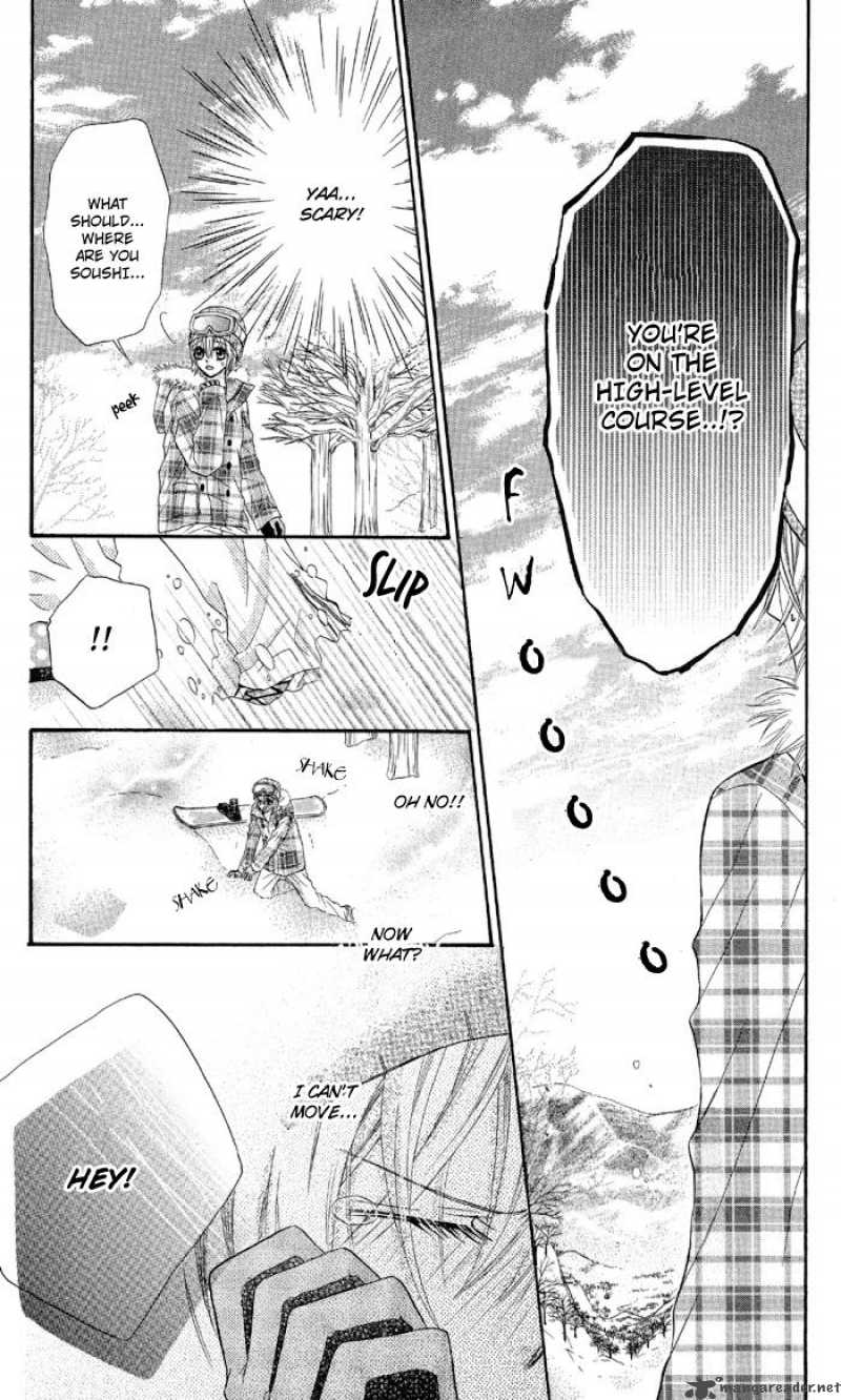 Setsuna Yuki Chapter 2 Page 10