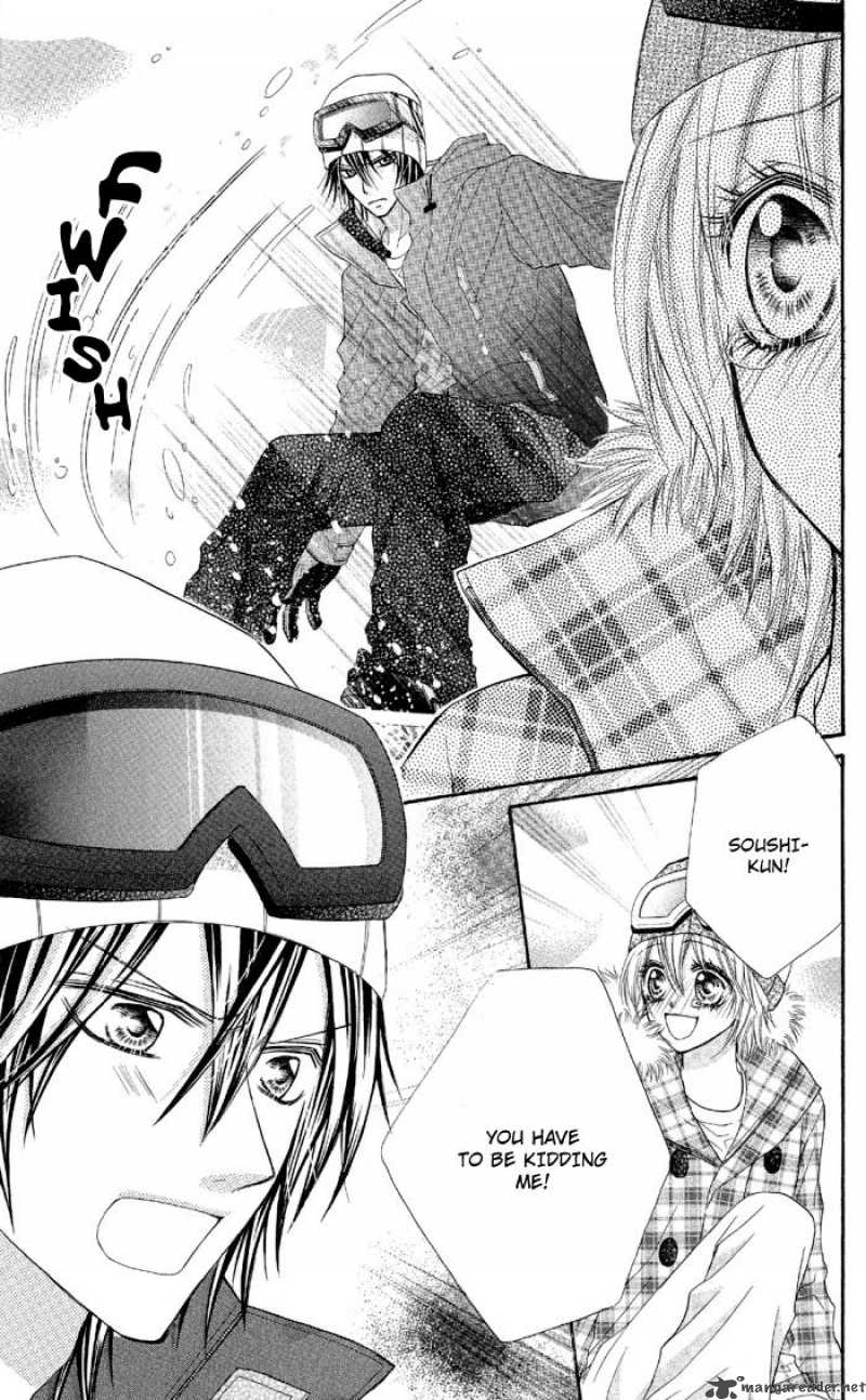 Setsuna Yuki Chapter 2 Page 11