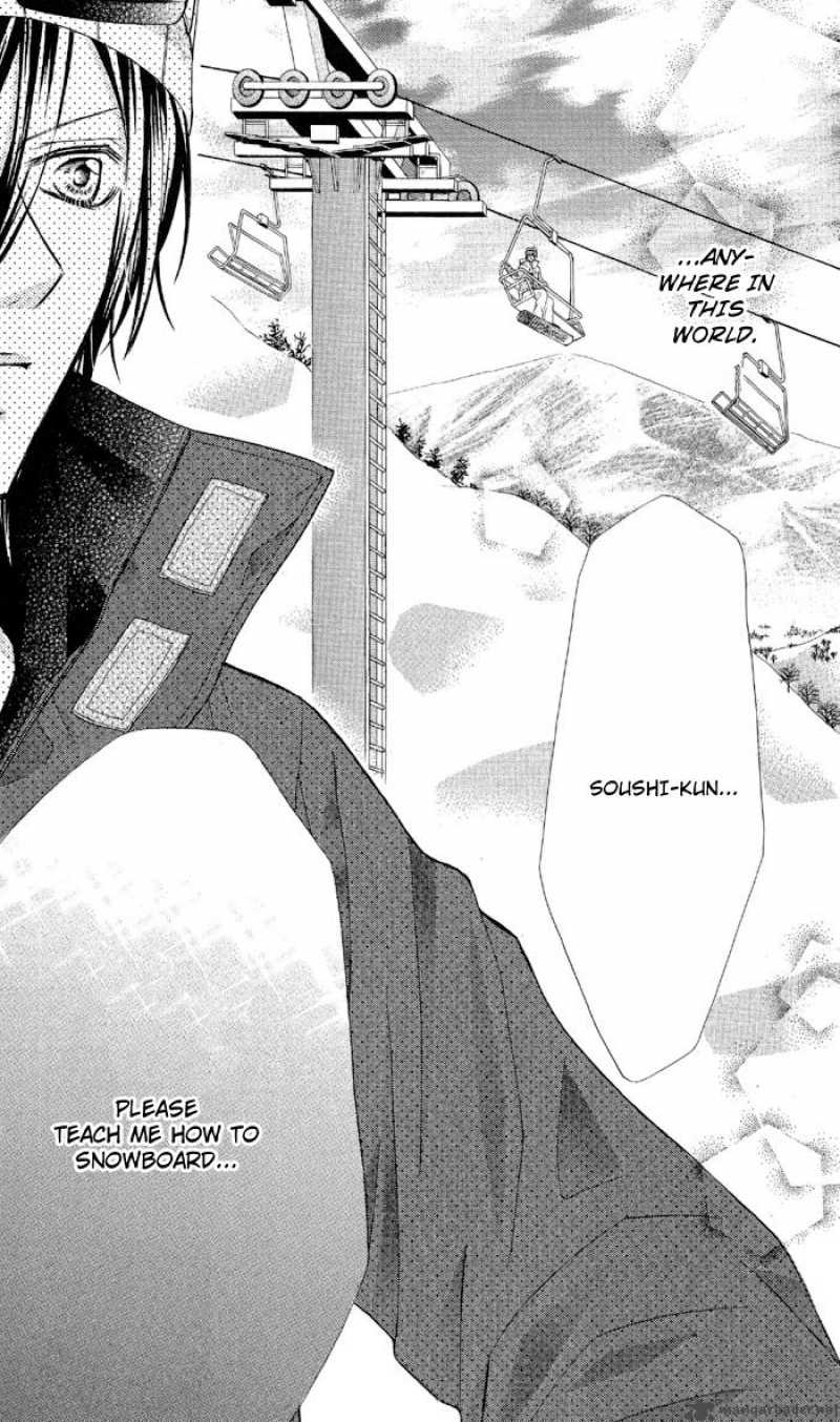 Setsuna Yuki Chapter 2 Page 14
