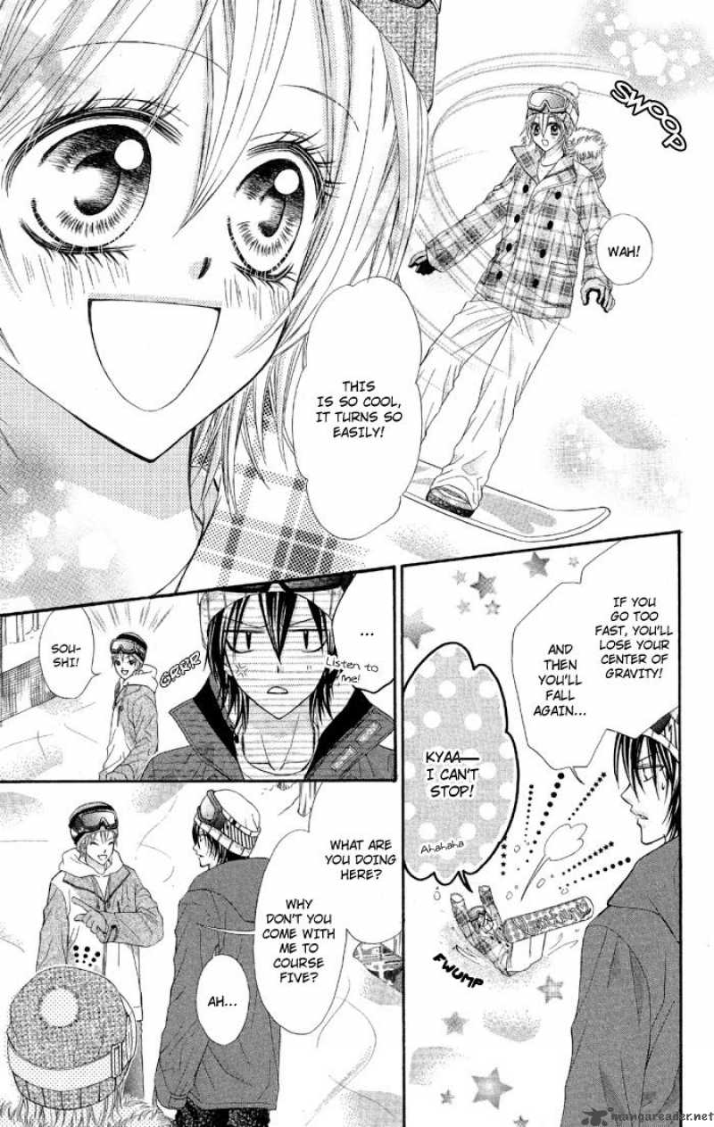 Setsuna Yuki Chapter 2 Page 17