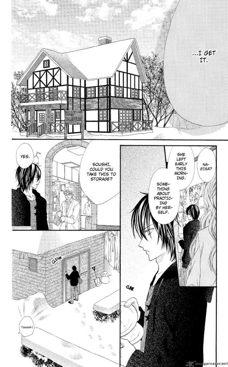 Setsuna Yuki Chapter 2 Page 22