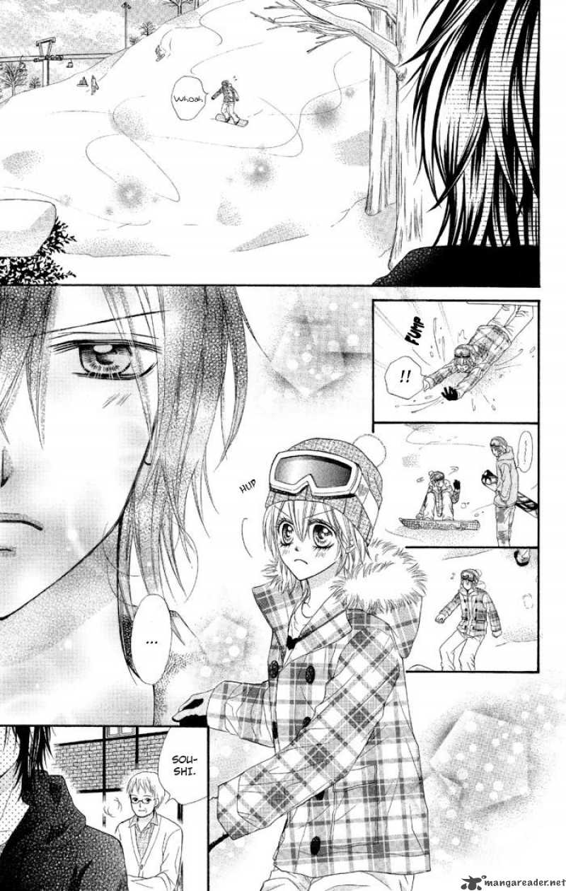 Setsuna Yuki Chapter 2 Page 23