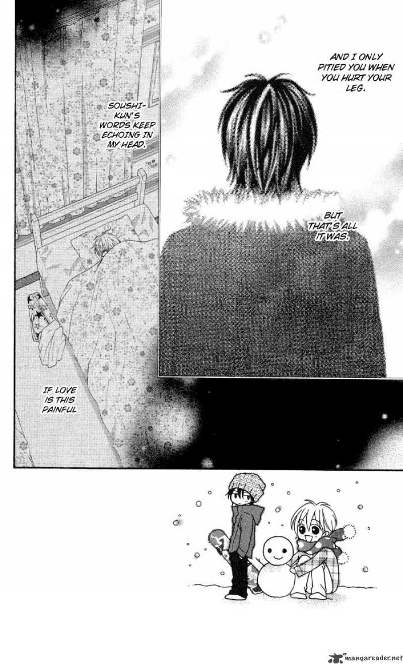 Setsuna Yuki Chapter 2 Page 5
