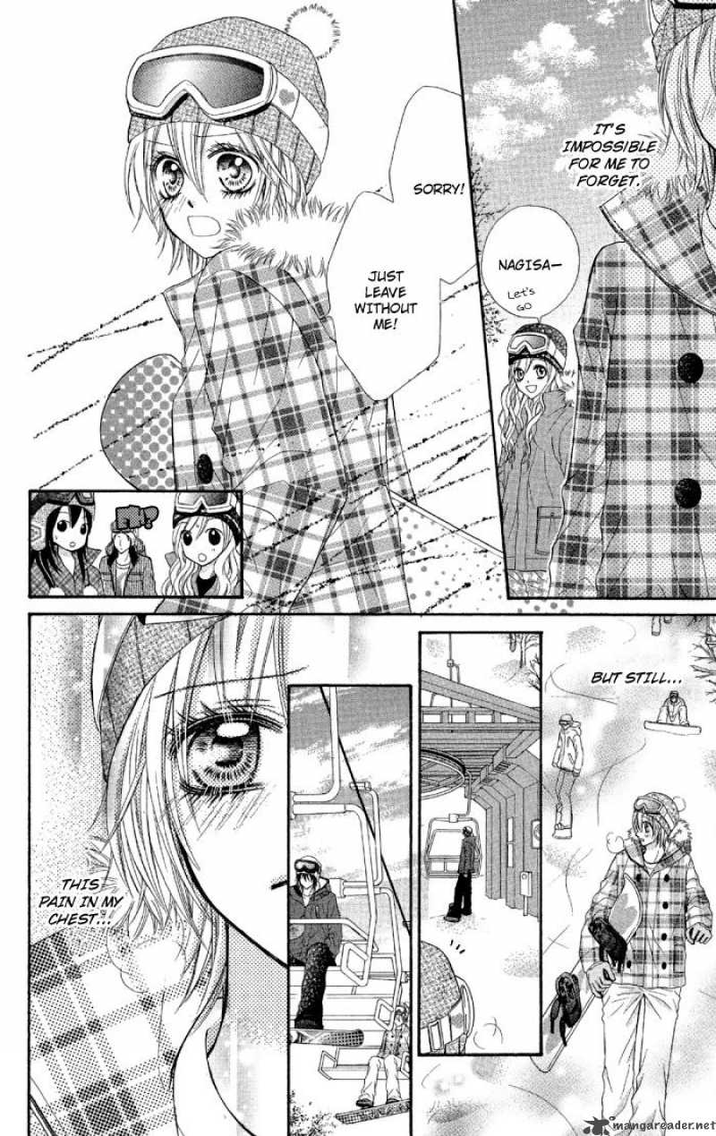 Setsuna Yuki Chapter 2 Page 8