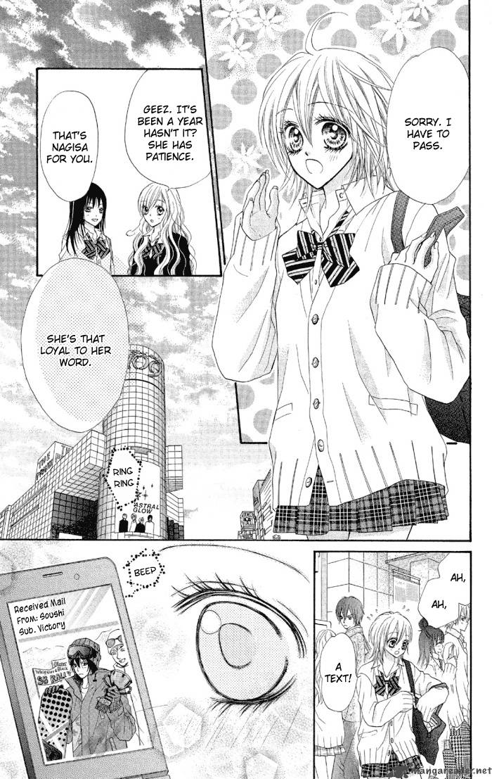 Setsuna Yuki Chapter 3 Page 28