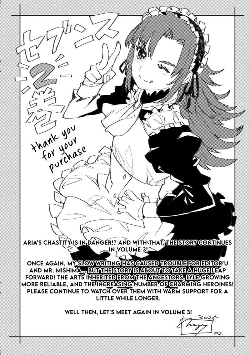 Seventh Chapter 11e Page 10