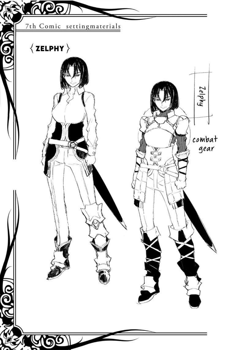 Seventh Chapter 11e Page 13