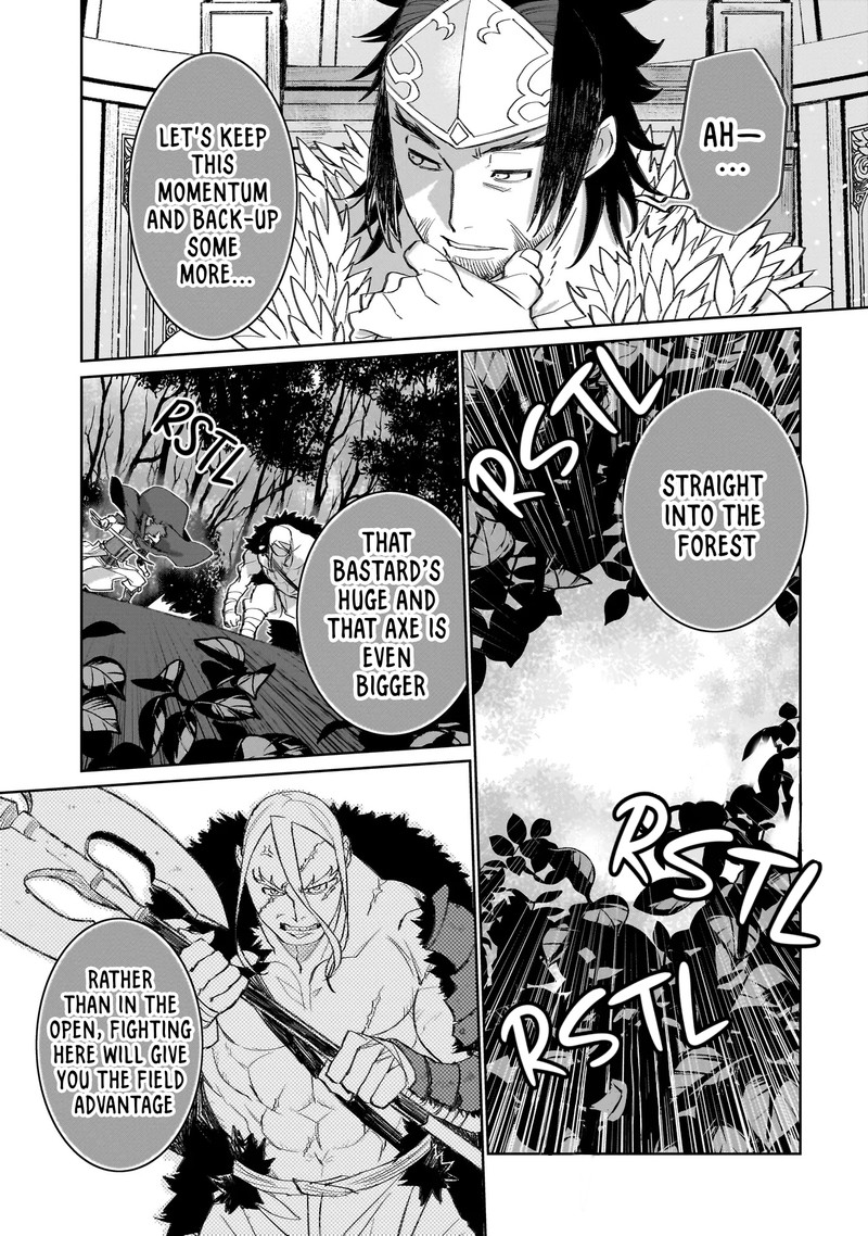 Seventh Chapter 13a Page 5