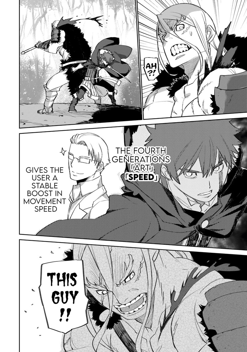 Seventh Chapter 13b Page 8