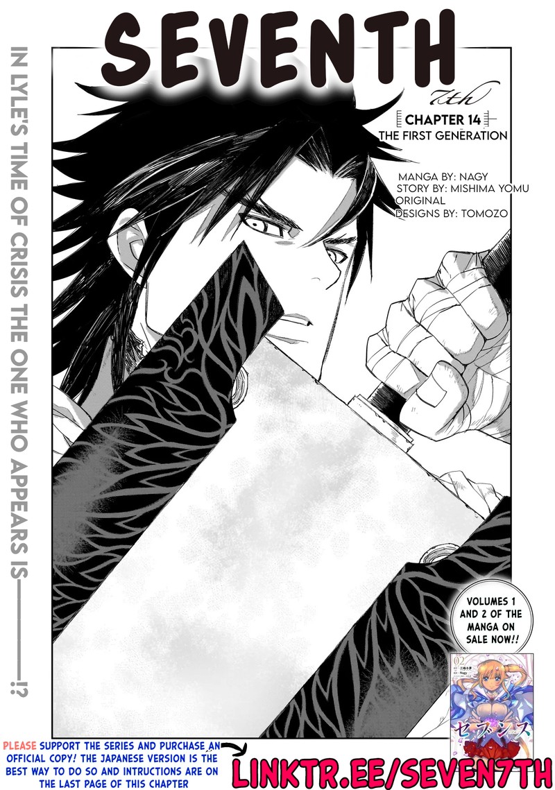 Seventh Chapter 14a Page 1