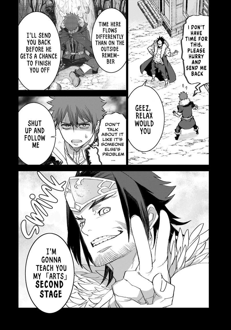 Seventh Chapter 14a Page 6