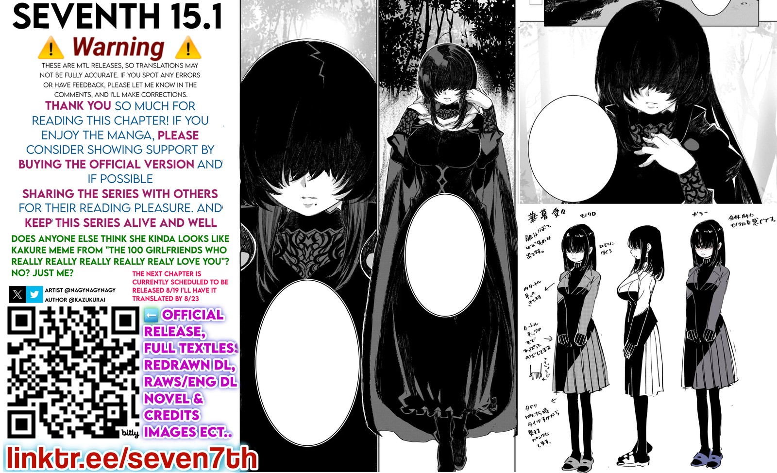 Seventh Chapter 15a Page 15