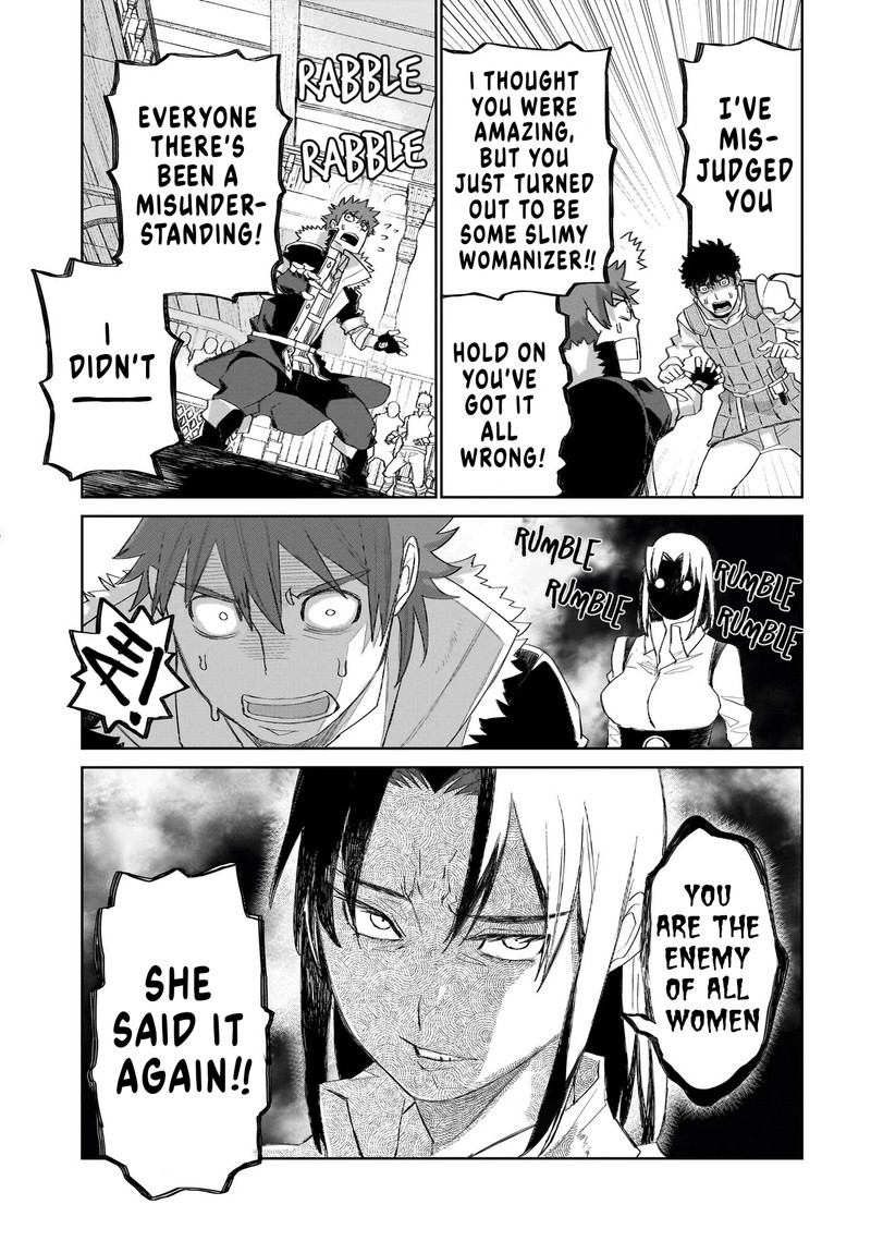 Seventh Chapter 16a Page 14