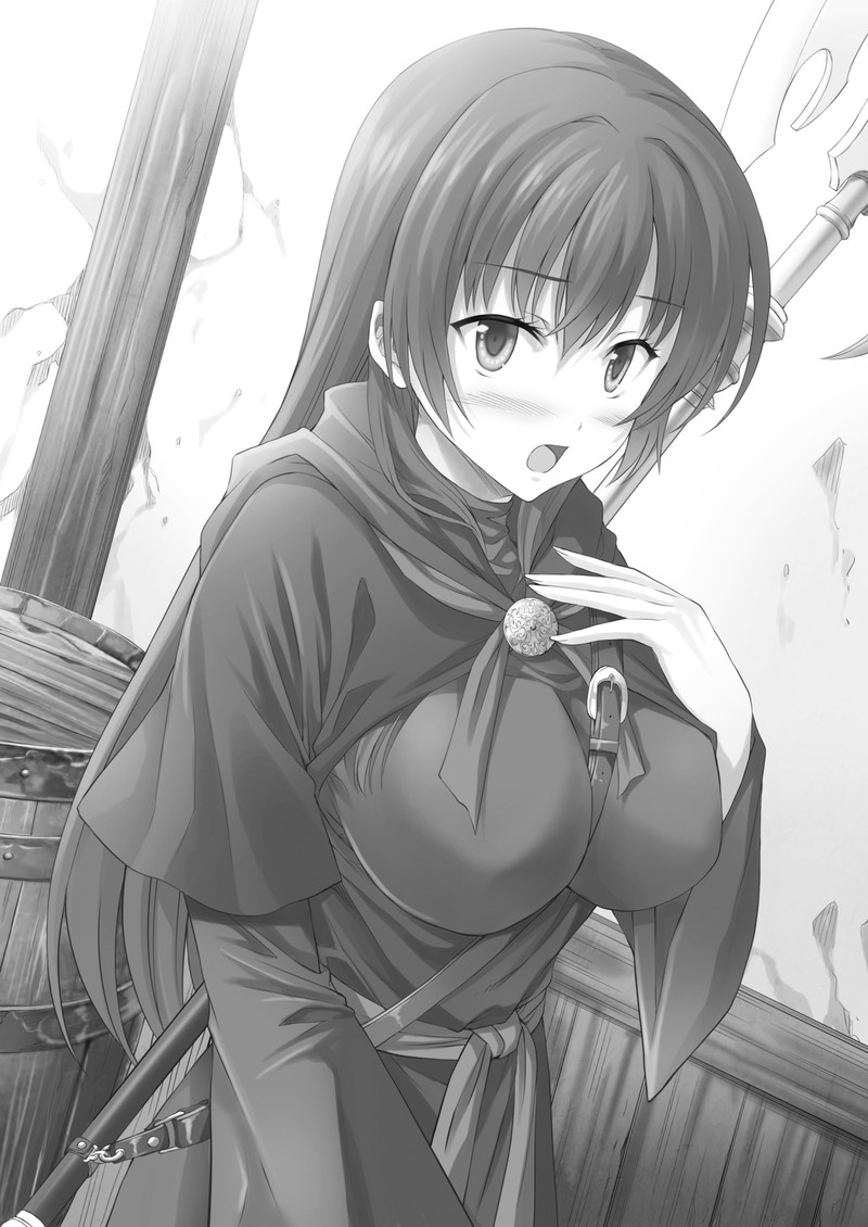 Seventh Chapter 16b Page 18