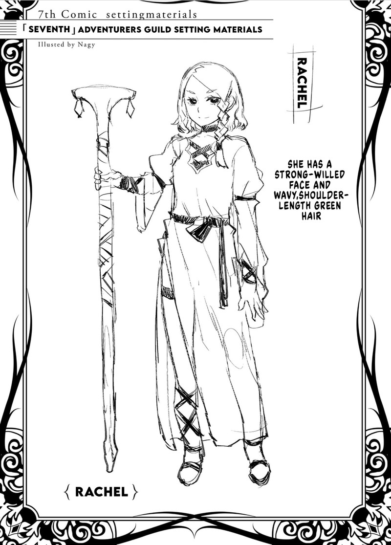 Seventh Chapter 16e Page 10