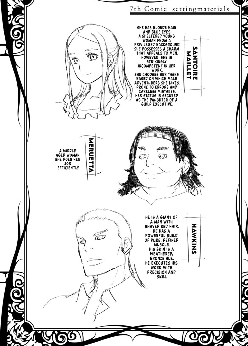 Seventh Chapter 16e Page 13