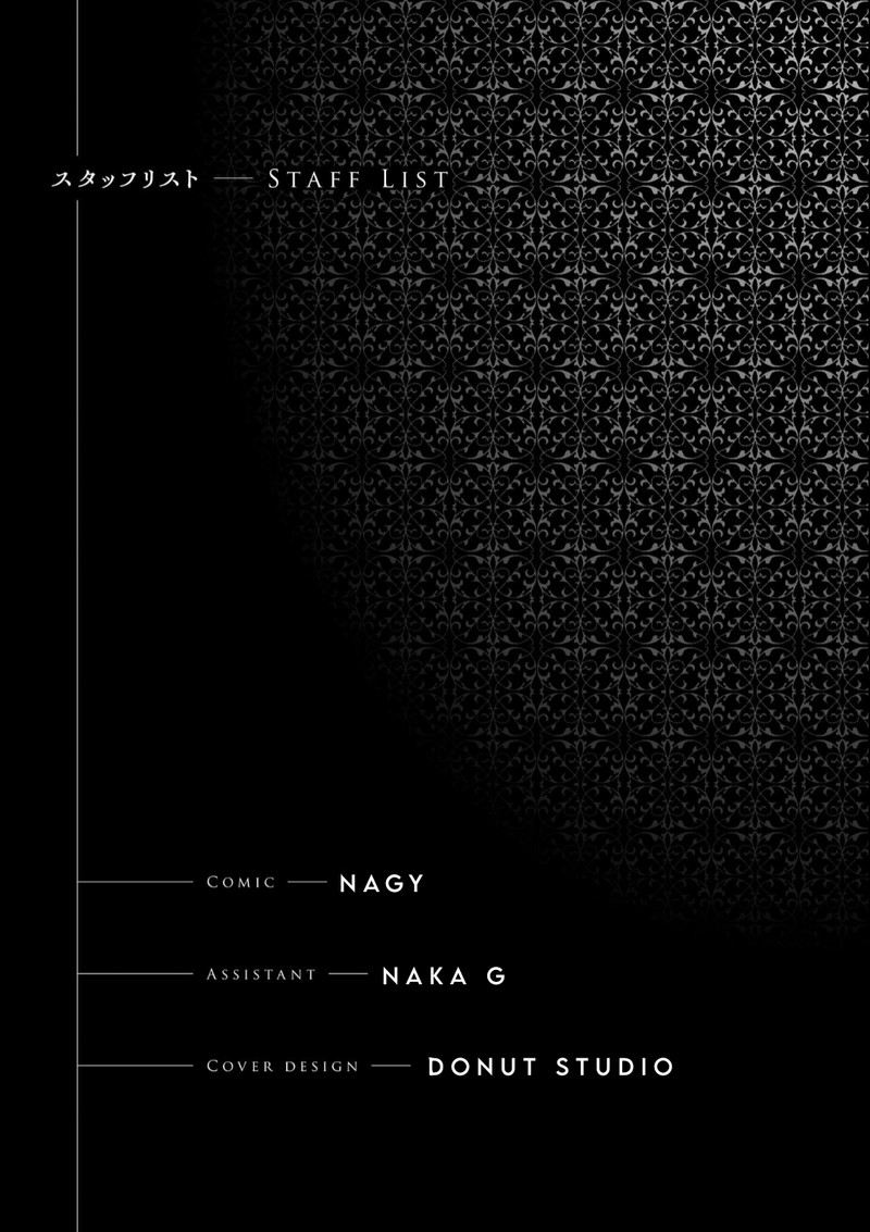 Seventh Chapter 16e Page 14