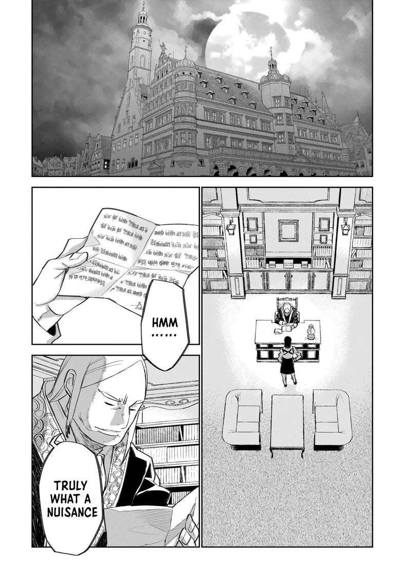 Seventh Chapter 17 Page 17