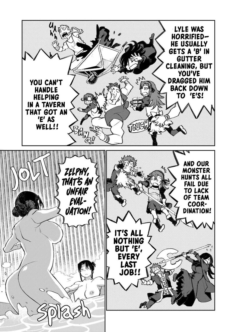 Seventh Chapter 17 Page 5