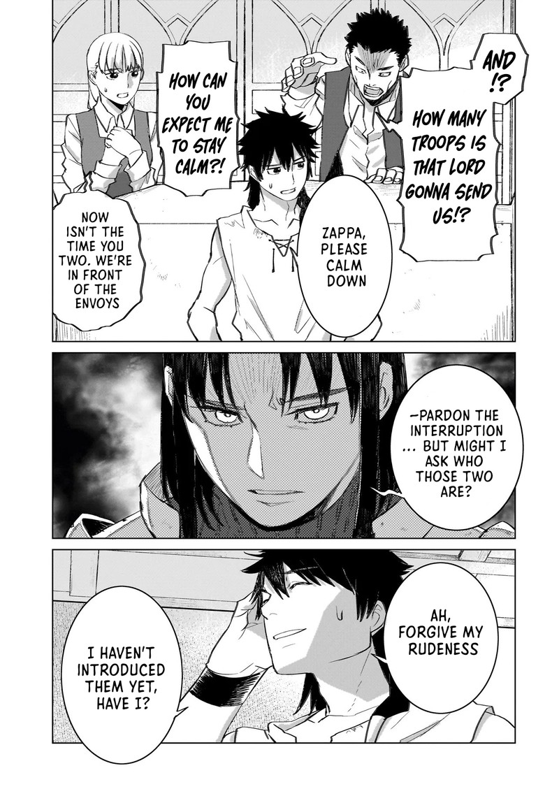 Seventh Chapter 18a Page 3