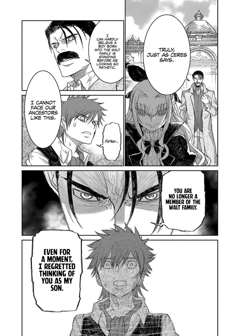 Seventh Chapter 1a Page 12