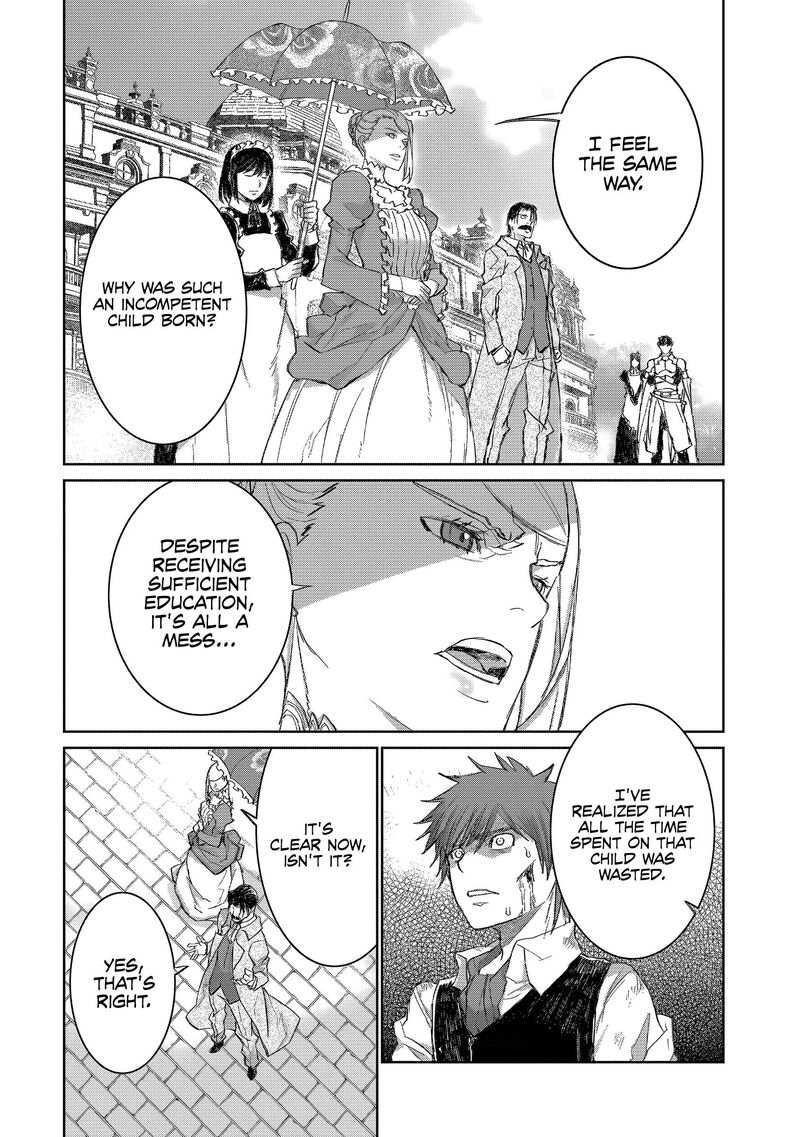 Seventh Chapter 1a Page 13