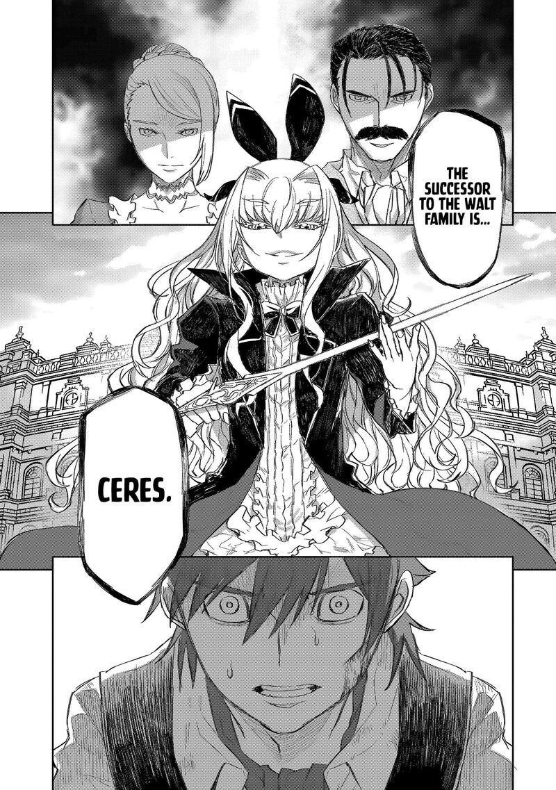 Seventh Chapter 1a Page 14