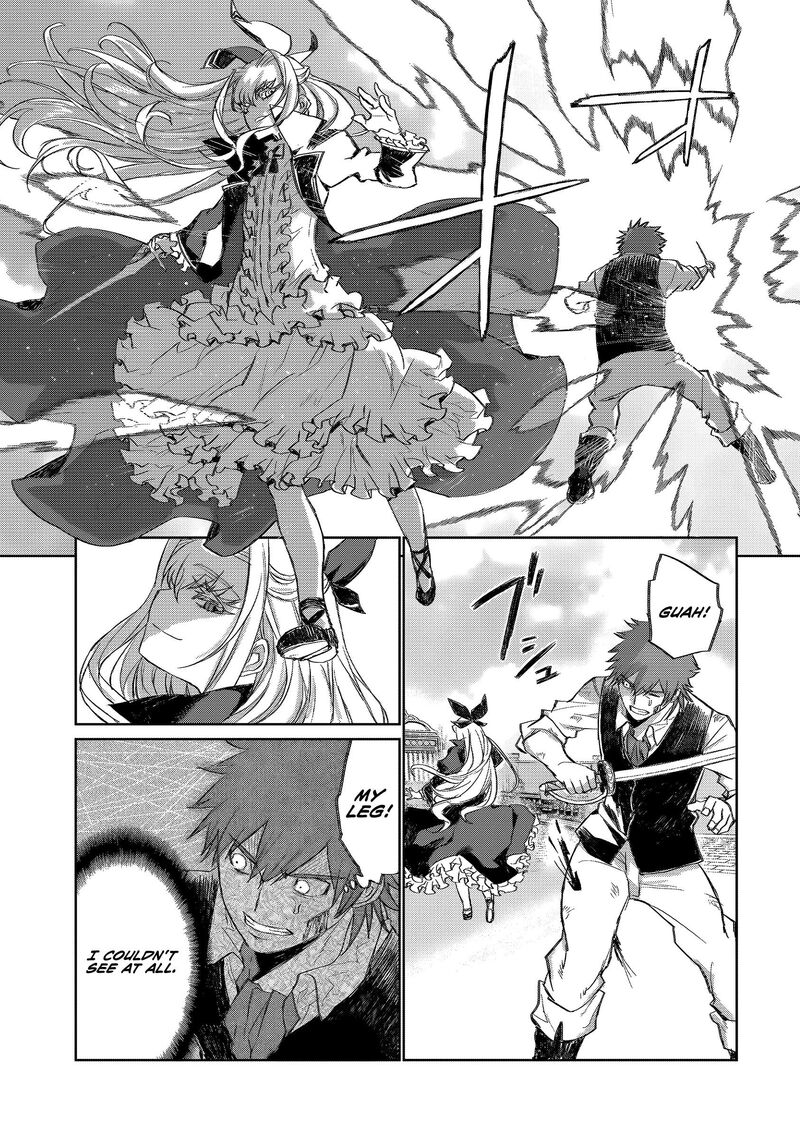 Seventh Chapter 1a Page 20