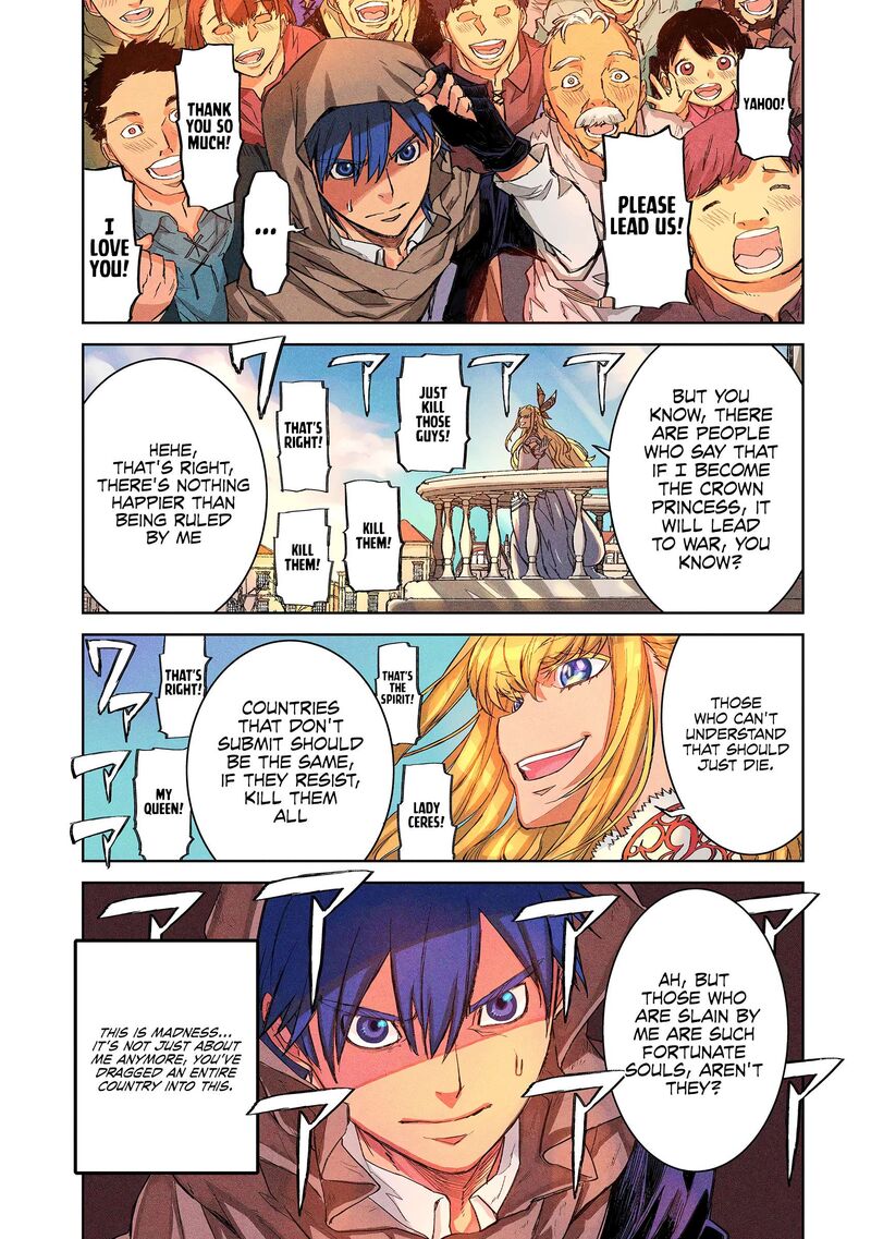 Seventh Chapter 1a Page 4