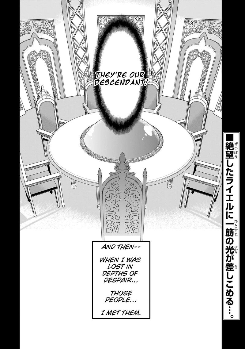 Seventh Chapter 1b Page 30