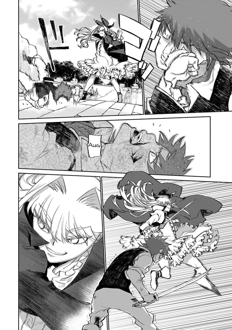 Seventh Chapter 1b Page 5