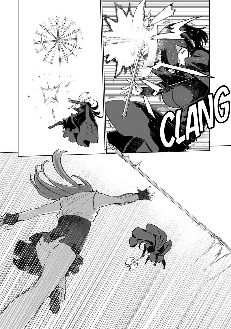 Seventh Chapter 20a Page 4