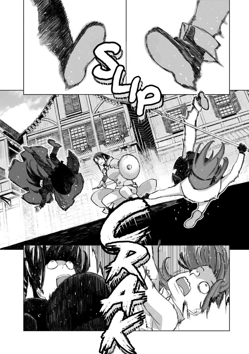 Seventh Chapter 20b Page 5