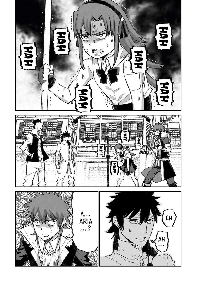 Seventh Chapter 21a Page 5