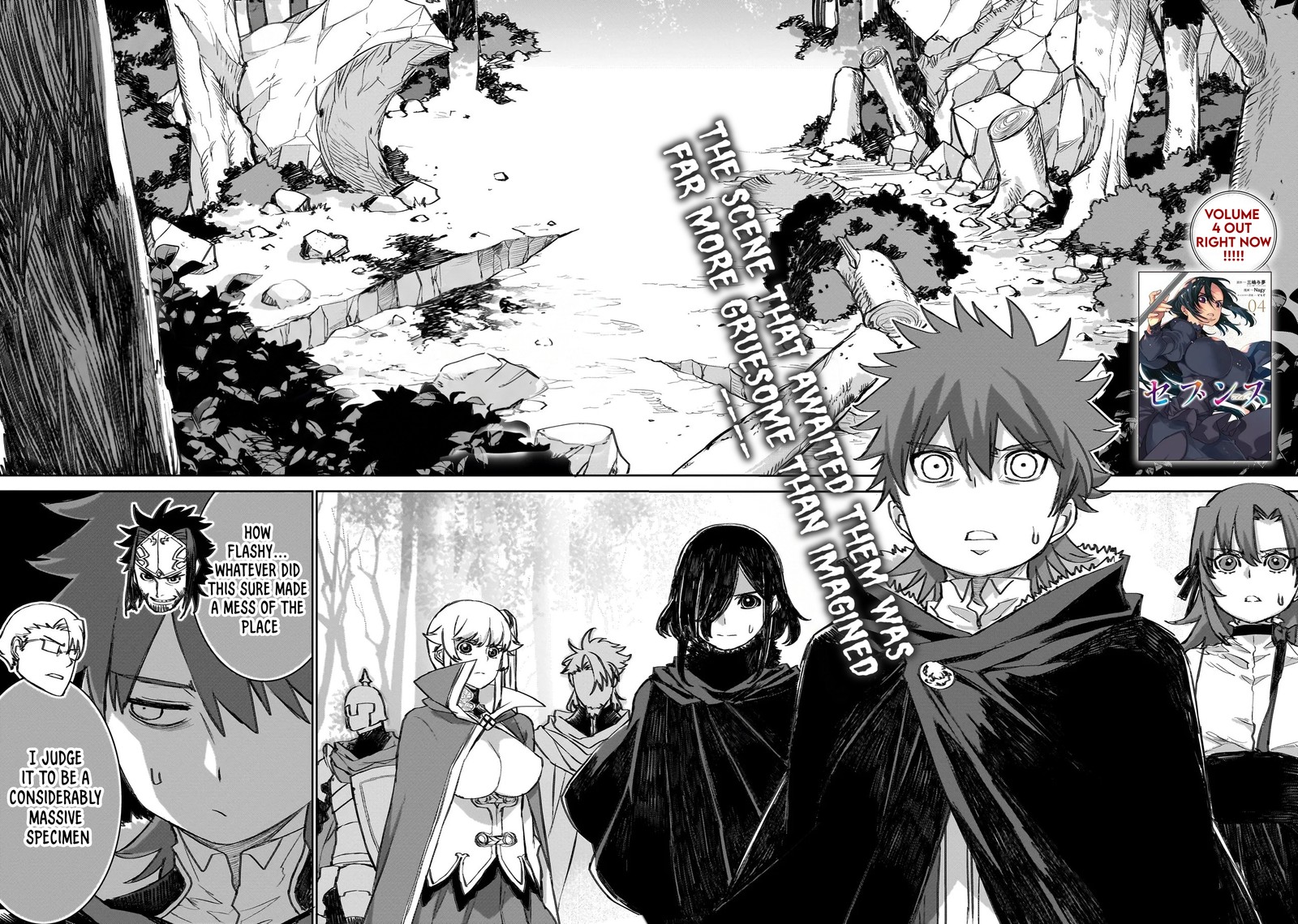 Seventh Chapter 23 Page 2
