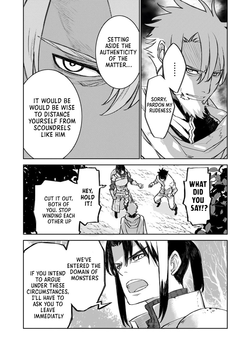 Seventh Chapter 23 Page 4