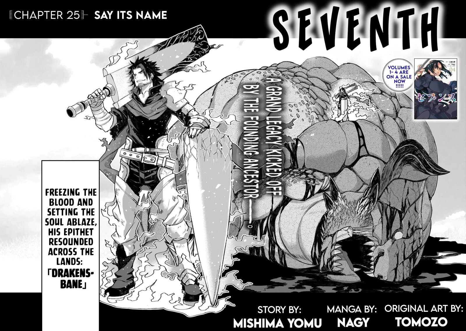 Seventh Chapter 25a Page 4