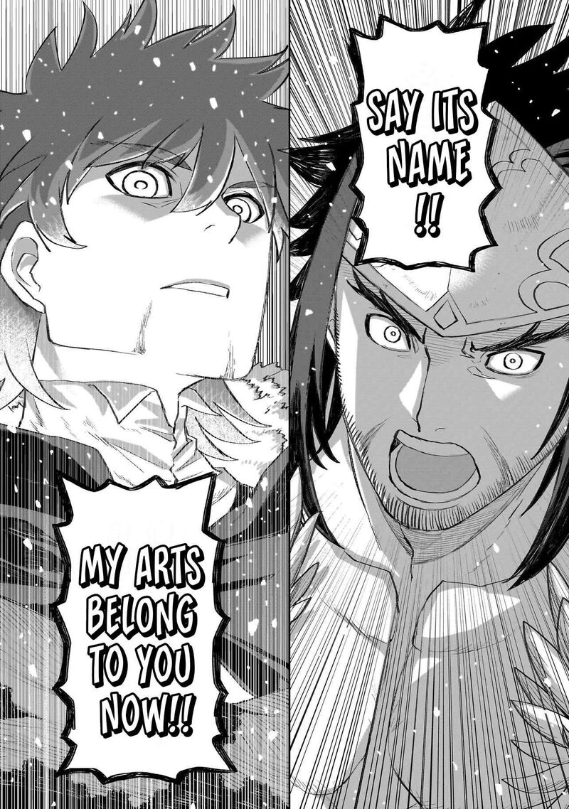 Seventh Chapter 25b Page 1