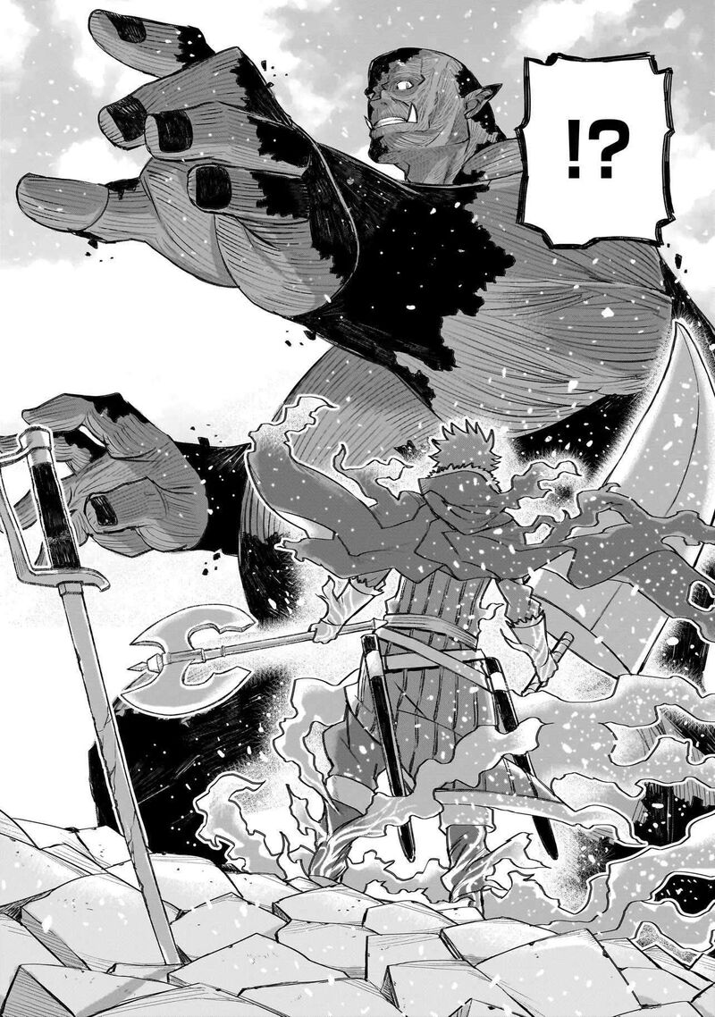 Seventh Chapter 25b Page 6