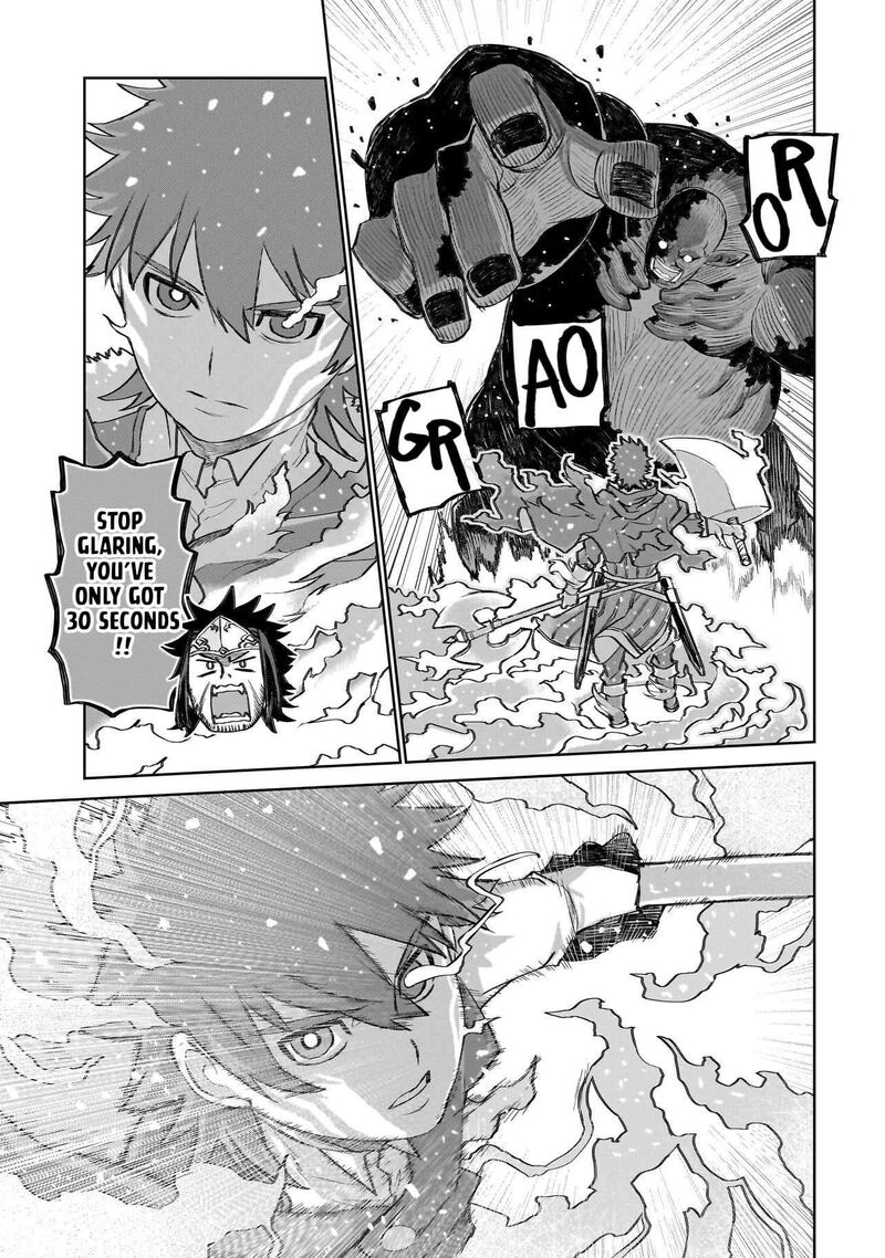 Seventh Chapter 25b Page 8