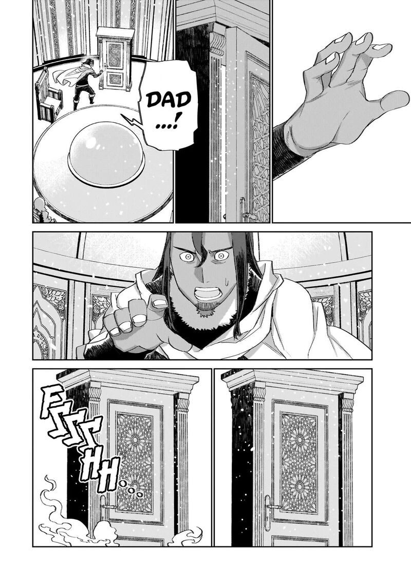 Seventh Chapter 27b Page 7