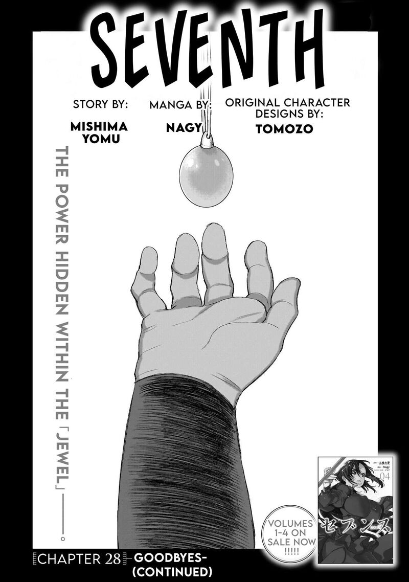 Seventh Chapter 28a Page 2